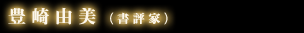 LRi]Ɓj