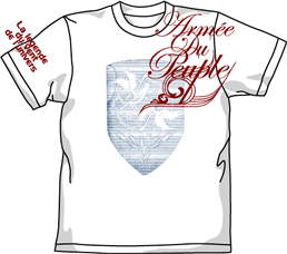 人民軍 Tシャツ