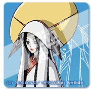 壁紙