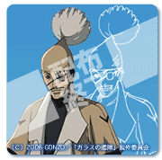 壁紙
