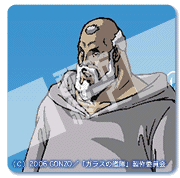 壁紙