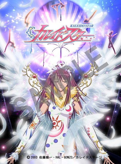 プリントサンプル