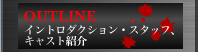 AEgC